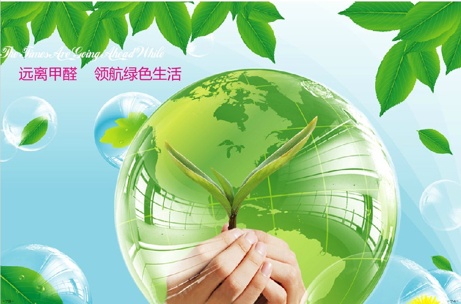 活性炭真能吸甲醛嗎？