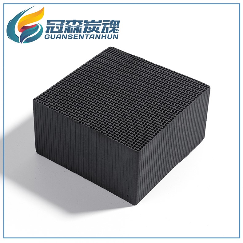 耐水型與不耐水型蜂窩活性炭價格常用分類-珠海蜂窩活性炭批發(fā)