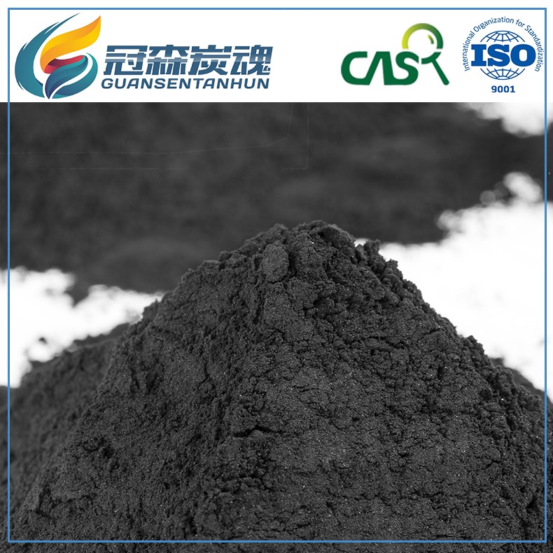 粉狀活性炭吸附功能強(qiáng)大原因如何鑒別-廣州蜂窩活性炭供應(yīng)商