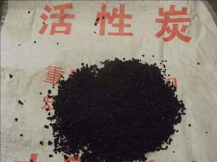 清潔水質為何不能缺少活性炭
