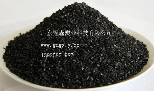 椰殼活性炭廠家 椰殼活性炭廠家